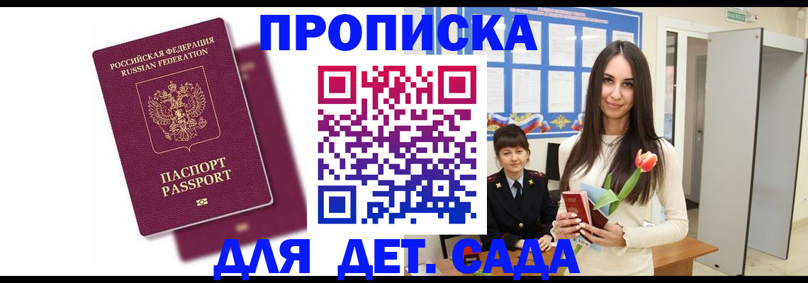 форма 3 в Нефтекамске